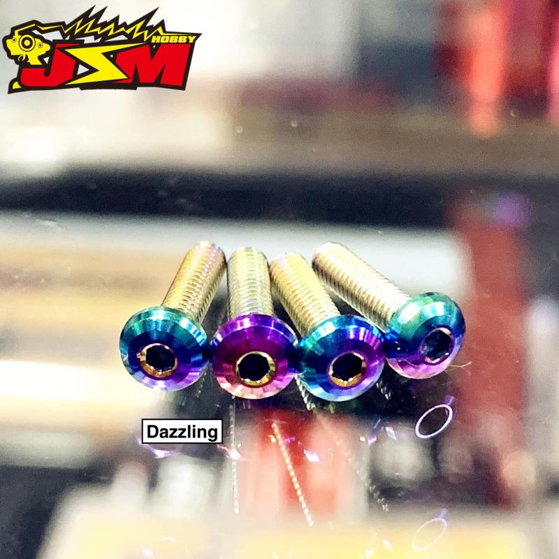 JSM Hobby Titanium Schrauben Set für ReveD RDX (8 colors)